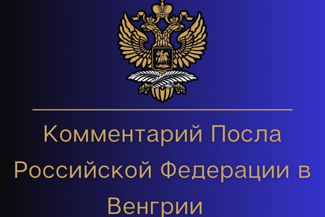 Reagált az orosz nagykövetség a tankönyvbotrányra