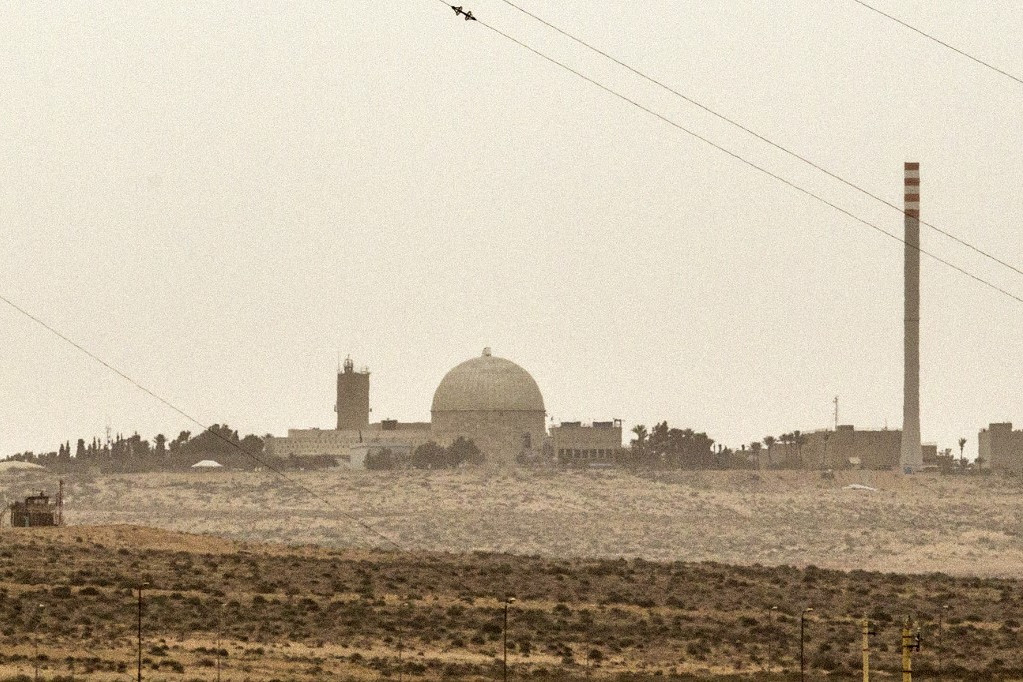 Mekkorát szól(hatna) az izraeli atombomba?