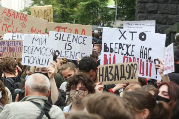Ukrajnában a rendőrség büntetlenül azt csinálnak amit akar