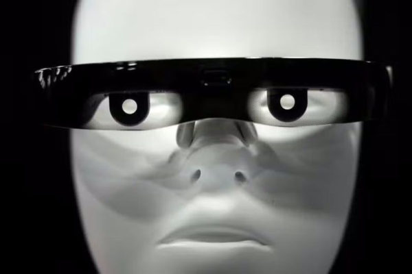 Szuperlátást ad egy új high-tech szemüveg + VIDEÓ
